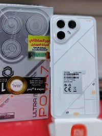 تكنو بوڤا 7 الترا • ٢٥٦ • رام ١٢