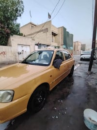 فيرنا ٢٠١٥ • كفاله عامه • بغداد الامين