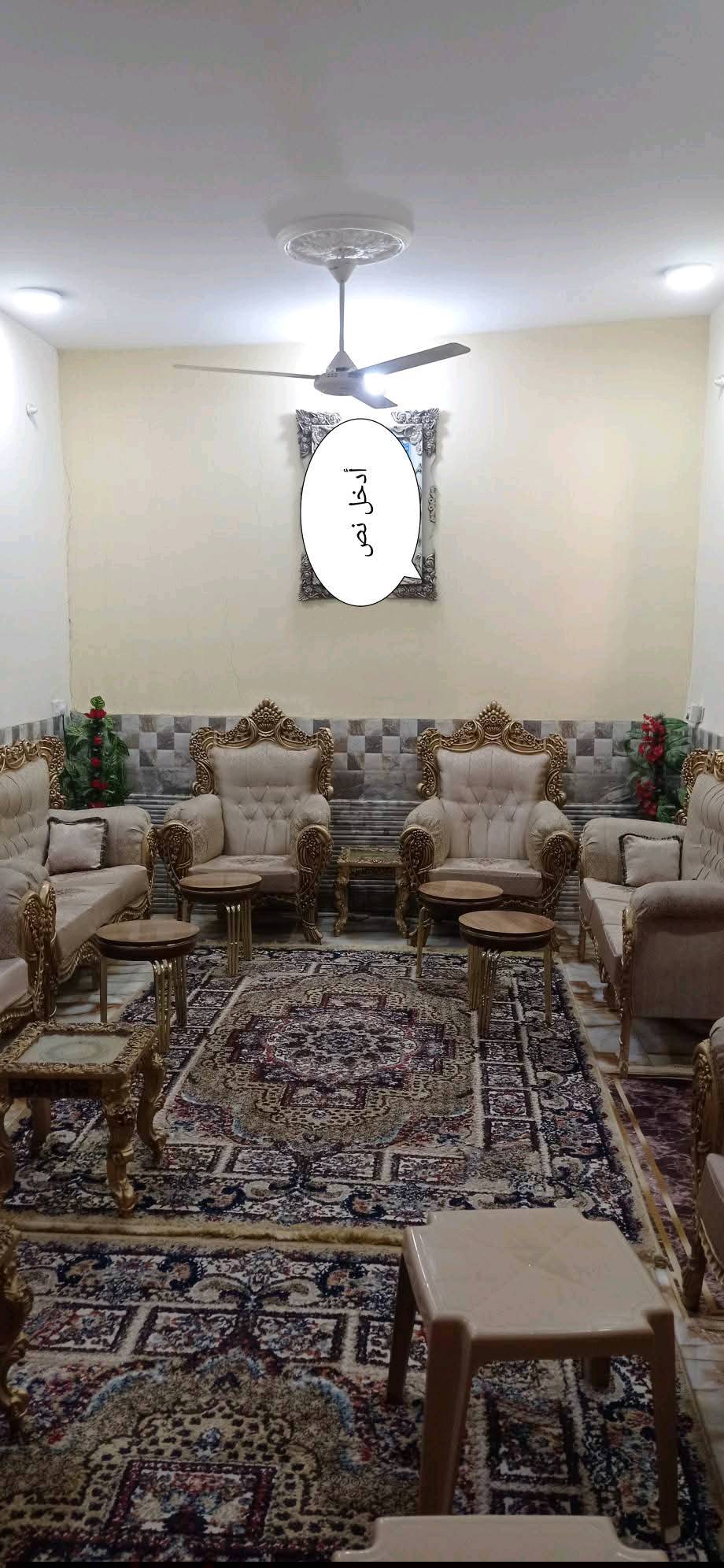 التأميم الثاني • ٢٠٠م • طابو