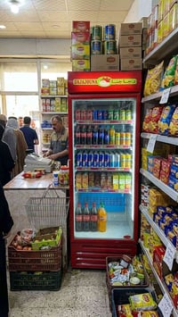 شغال • على فحص • بابل القاسم هاشميه
