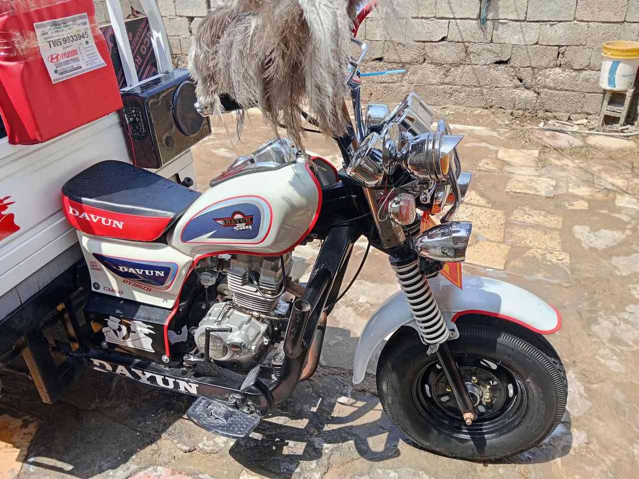 سلام عليكم
ستوته للبيع أوراق مديل 16كفاله عامه تعمير جديد ستوته مفوله جاهزه ماعوزه برغي كفاله عامه مكاني الرفاعي الاستفسار ***********
