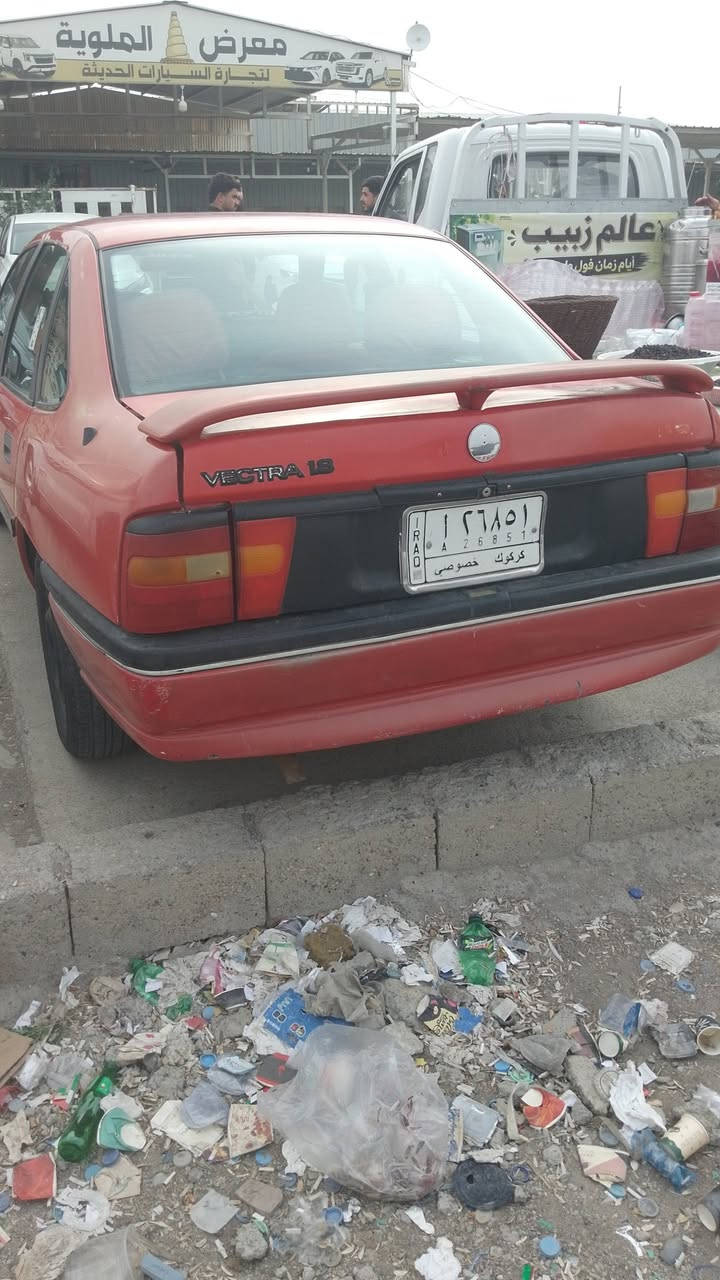 موديل ١٩٩١ • رقم كركوك • كير اوتو