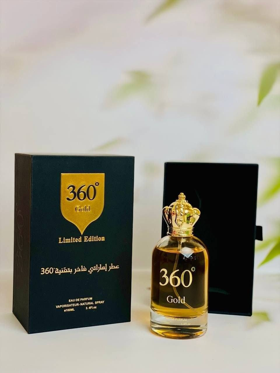 تشكيلة عطور • عطور رجالية • عطور نسائية