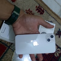 آيفون ١٣ • ماستر • العبيدي