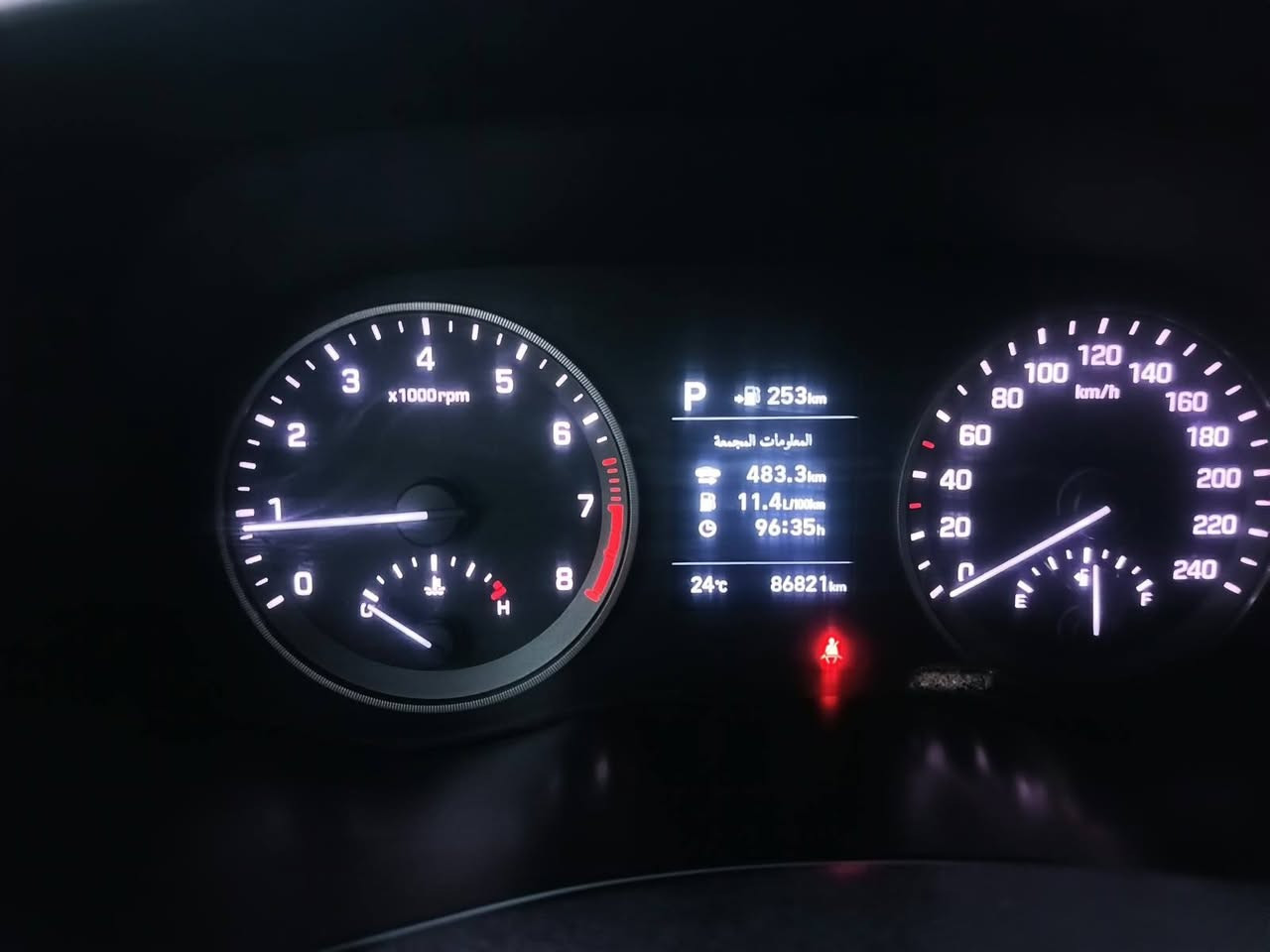 توسان • ٢٠٢٠ • فول مواصفات