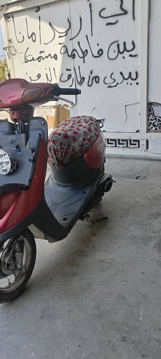 دراجات ام السله للبيع كلشي ما بيها تشتغل كهربائية شغاله السعر 170وبيها مجال المكان المسيب قرب مطعم الصياد
الرقم ***********
