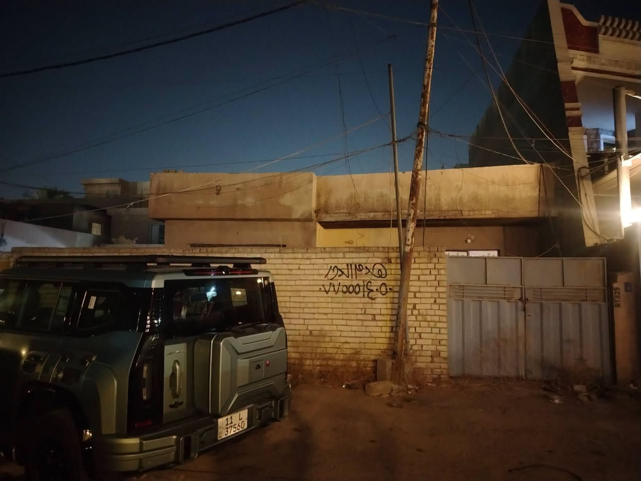 بيت طابو صرف للبيع سعر قطعة أرض العامرية حي الاقتصادين شارع السفارات موقع تجاري مميز بصف الشارع العام المساحة 310 متر
وإجهة 10 نزال ٣١ سعر المتر مليونين و600 سعر مناسب للاستفسار واتساب ***********
