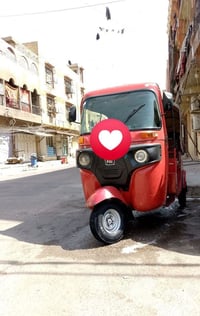 من رخصت مدير الكروب شباب تكتك18رقم وسنويه بسمي رقمه بغداد نكليزي تكتك ...