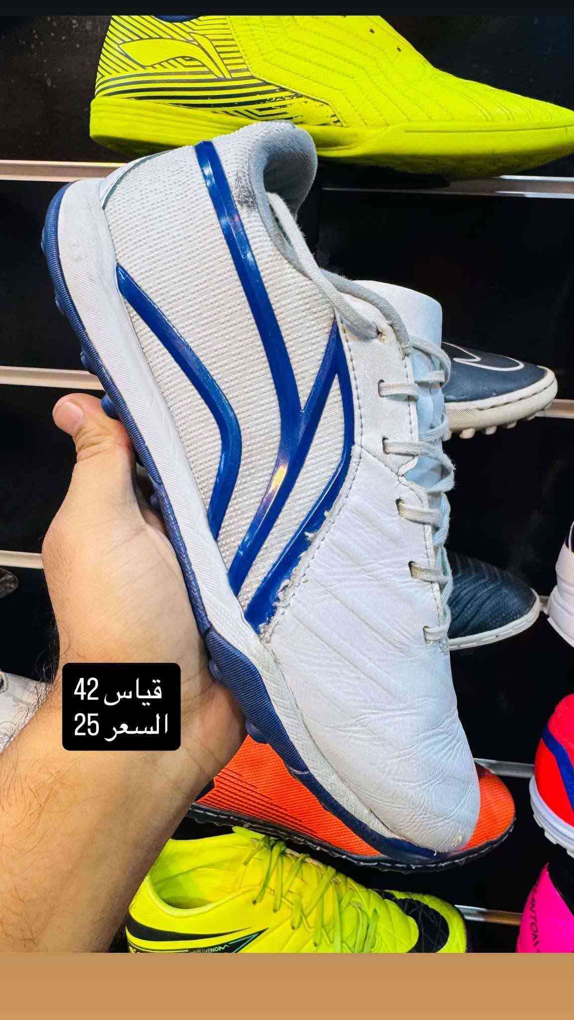 احذية اوروبي • مقاسات ٤٠٫٥-٤٣ • توصيل المحافظات