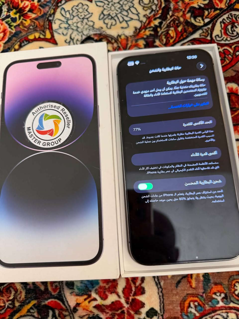 ايفون 14 برو ماكس عربي ماستر AA/A نضافه 90‎%‎ الجهاز على حالة الوكاله وتر بروف مداخل صيانه ابد بطاريه 77 ذاكره 256 اللون البنفسجي انطيك بي ضمان شكد ميعجبك الجهاز استخدام شخصي السعر 850 الف وبي مجال مكاني بغداد السيديه

نص مكتوب في الصور:
- 12:21 92 حول الاسم < إصدار iOS < 26.5 اسم الطراز iPhone 14 Pro Max رقم الطراز MQ9X3AA/A الرقم التسلسلي PCF41MVWCO انتهت صلاحية التغطية سجل تاريخ القطع والخدمة الأغاني 0 الفيديوهات 557 الصور 6.100 التطبيقات 28 السعة 256 غ.ب. متوفرة 133,93 غ.ب.