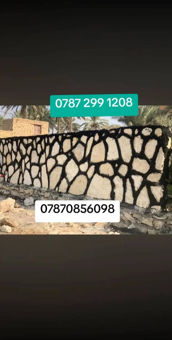 ‏‪***********‬‏عروضات عروضات على السعر المتر تعالوا خاص اداره اخوك ابو احمد جاهزين جاهزين عروضات خدمتكم اخوكم وخا ابو احمد
