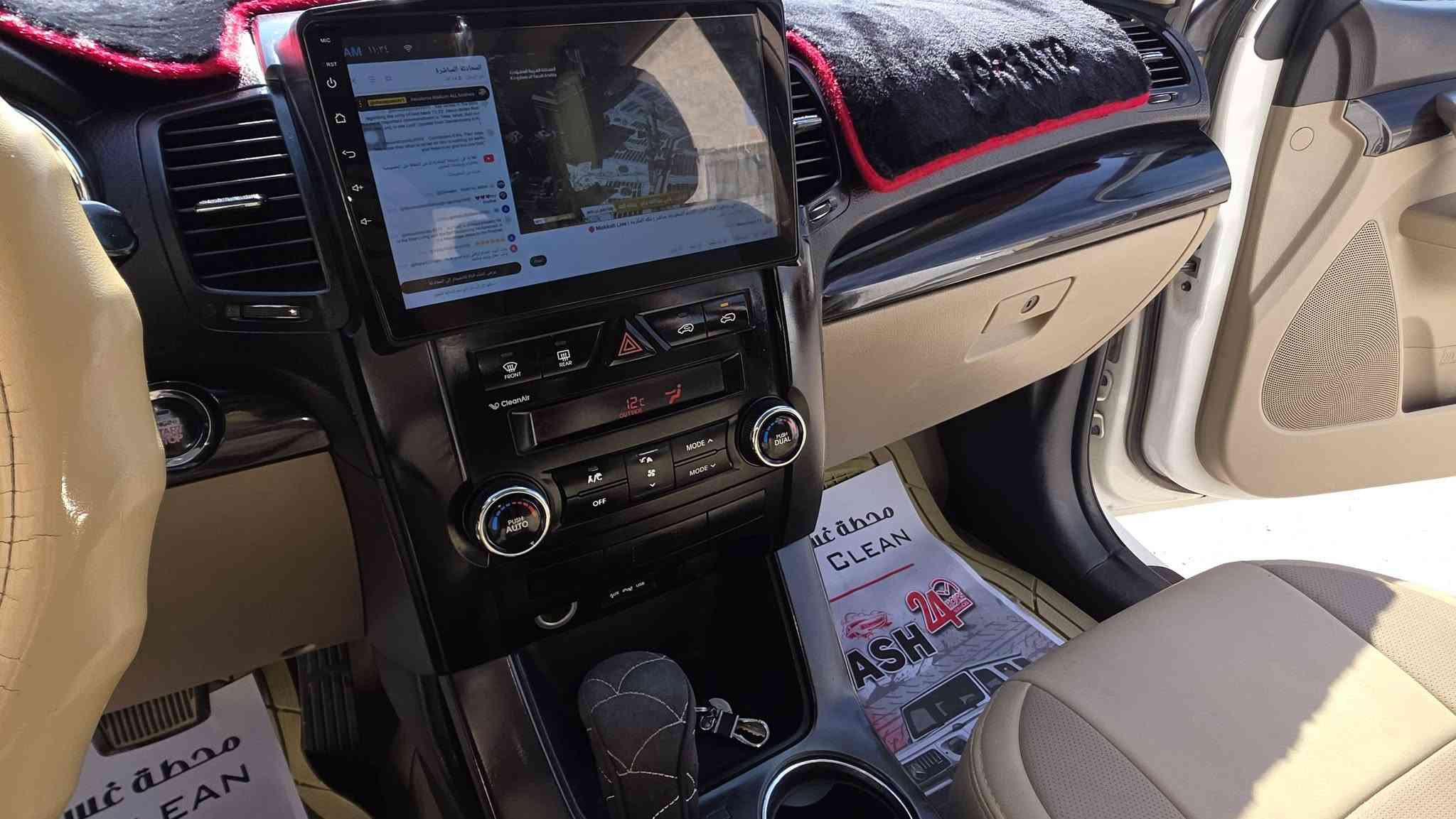 🚗 كيا سورنتو 2012 – فول مواصفات (للبيع) 🚗
​📄 الملكية والوثائق:
​الرقم: السليمانية (رقم جديد + سنوية جديدة).
​باسمي شخصياً (تحويل مباشر أو وكالة).
​⭐ المواصفات:
​فتحة بانوراما
​بصمة تشغيل
​شاشة + كاميرا خلفية
​مرايا شفط
​إضاءة LED أمامية وخلفية (لايت وإشارات)
​🔧 الحالة الفنية:
​مكينة جديدة (بعدها بالجمع)
​صدر أمامي وخلفي جديد
​تبريد جديد
​باتري جديد + 4 تايرات جديدة
​السيارة مال جناي وجاهزة من كلشي
​💵 السعر: 142$ورقة وبيها مجال
📍 الموقع: ديالى / المقدادية
📱 رقم الهاتف: ***********
📱رقم الهاتف : ***********
