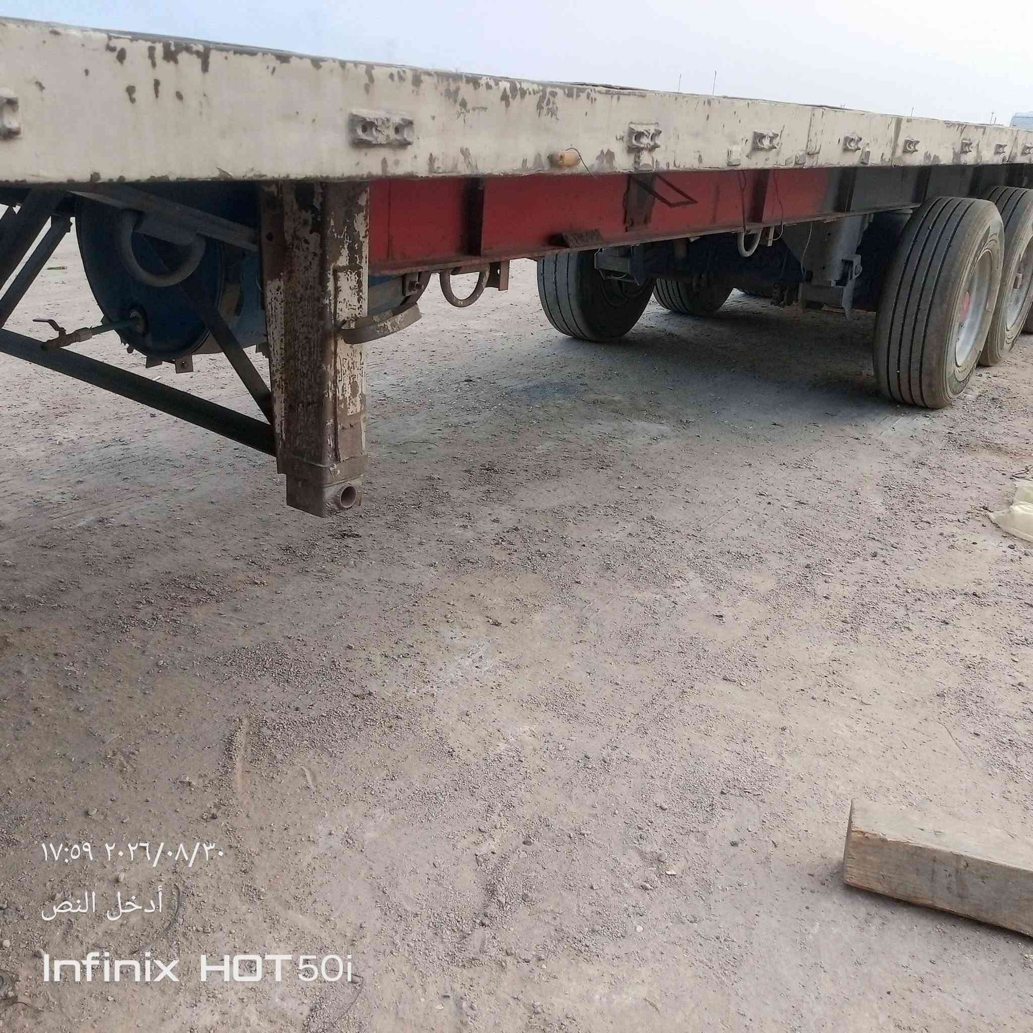 عربانه وربيه البيع تخم تايرثالث علك شاصيه مكفول جاهزه الشغل سعره مناسب ‏‪***********‬‏
