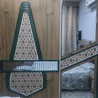غرفة نوم • نضافة ٩٠٪ • العبيدي