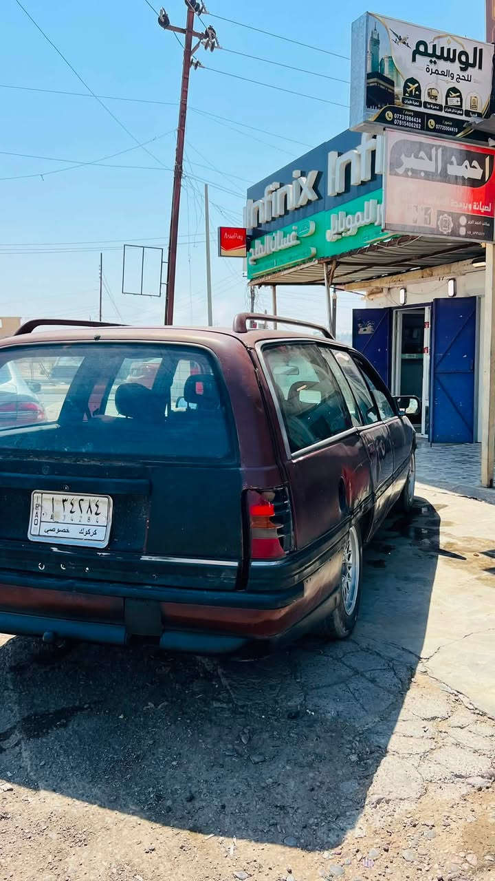السلام عليكم للبيع اوبل اوميگه ستيشن كير محرك شرط اكسل صدر كلو شرط جنطه معمره رقم كركوك شوط التحويل وكاله عامه بسمنا السعر 14 وبيها مجال مكانها العلم للستفسار ***********
