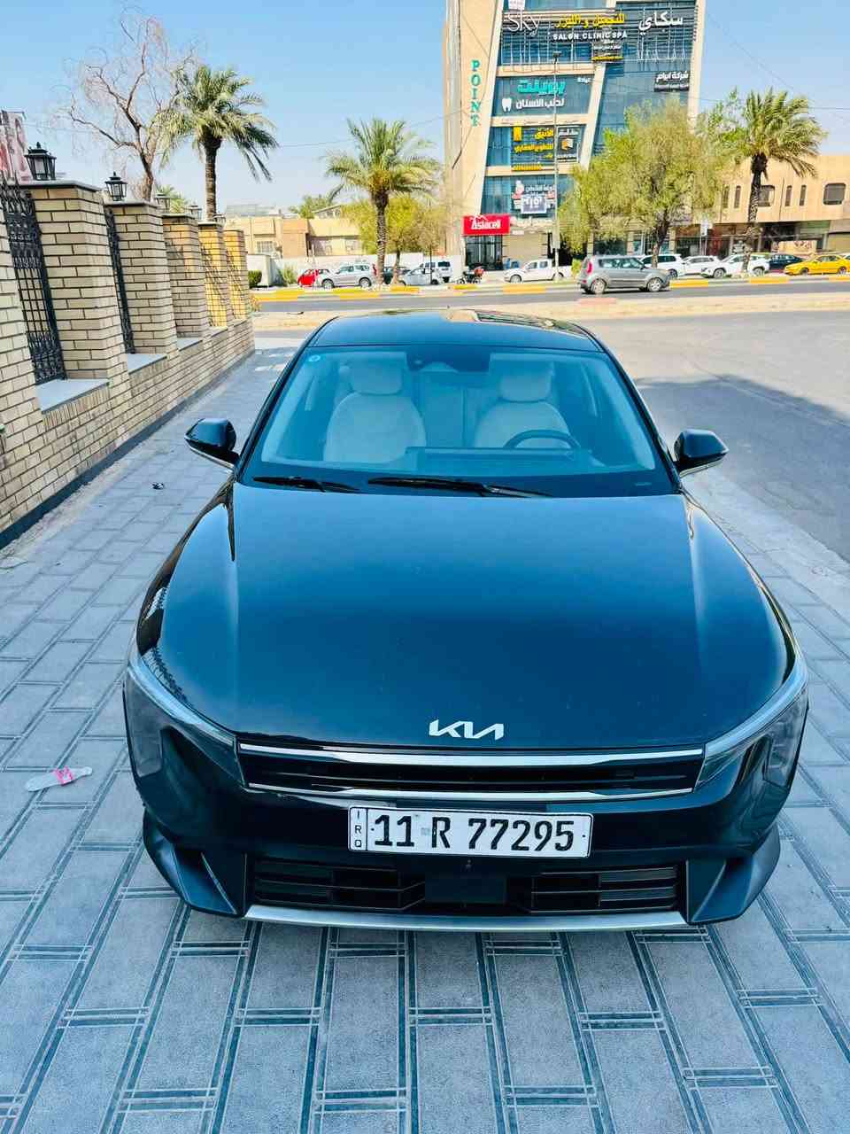 السلام عليكم 👍
لون اسود
موديل 2025❤️
السعر 144$ بيه مجال
K4 أمريكي

جاملغ بنيد بلادي باب صبغ بدون ايرباك 
سونار مرفق بل منشور
ماشيه 22 الف
بك لايت لد
بصمة تشغيل عن بعد
رادار كل الجهات 
توقف ذاتي 
توقف خلفي
شاشة متصل🖥️
ثلاث وضعيات للكاميرا 

***********
بغداد
