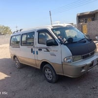 بريجو ٩٧ • رقم انبار • تحويل ثاني