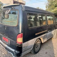 هوندا ئارم • ١٩٩٧ • بنزين