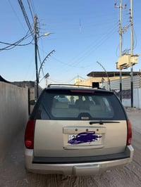 يوكن • بصره طويسه • ادوات