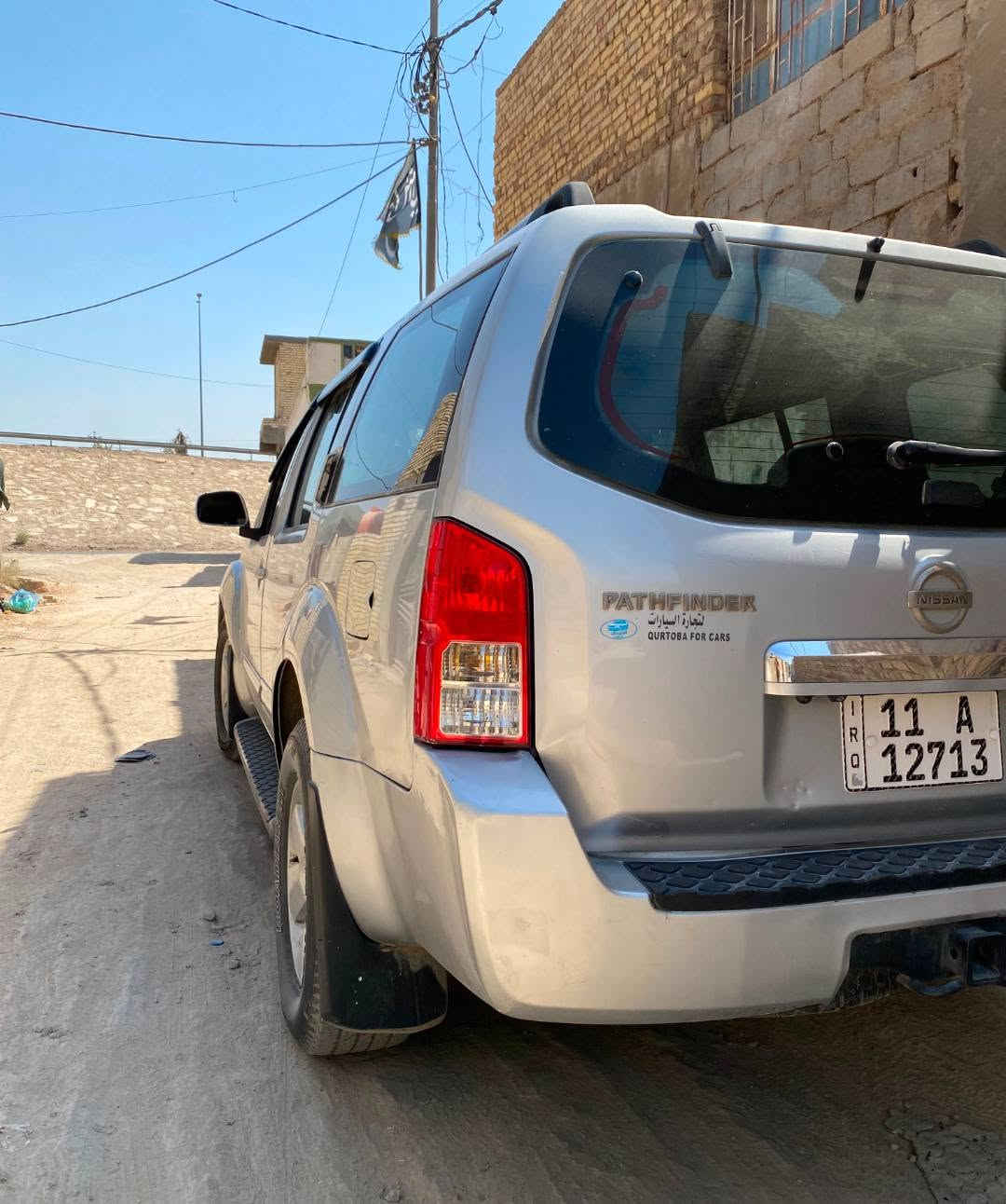 نيسان باثفندر موديل 2008 مصبوغه حزام سونار وياها تبريد شغال لايت زنون ابيض شاشه كبيره تخم تاير سعر 83 وبيها مجال مكاني كربلاء طويريج 
للاستفسار: *********** كربلاء, العراق
