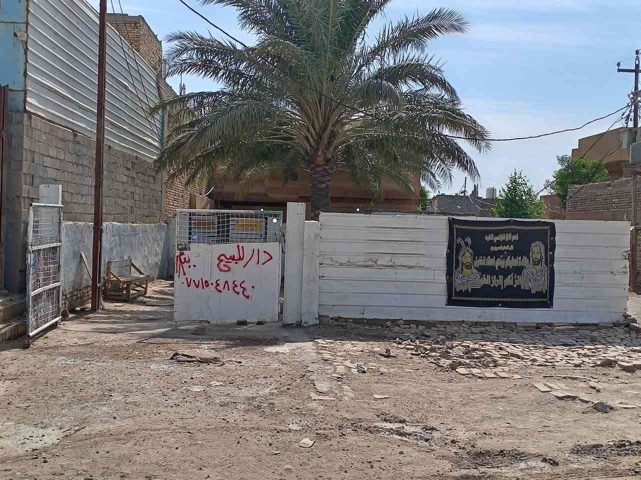 كوت حي الحكيم • ٣٠٠م • واجهة شارع