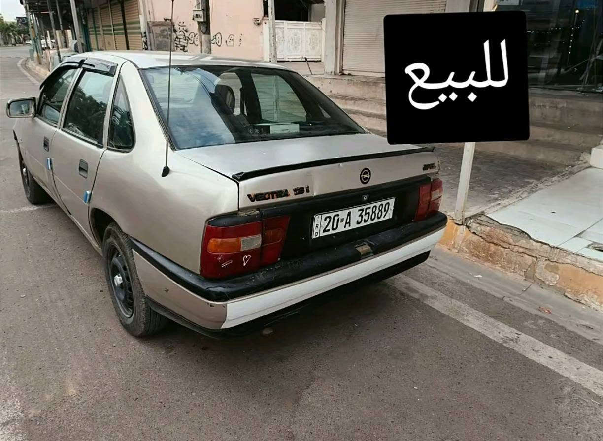 سلام وعلیکم 
اوبل فکترا مکینە 18 سیارە کلش بشرط سیارە بٲسمی رقم دیالی مشروع وطنی كركوك + رقم جدید + سنوی جدید  کیر محرک بشرط + تایرات جدید + شاشە لمس + سیارە قفل مرکزی + غرامە مابی + کوبون بنزین موجود 
تحویل سیارە فوری 
سعر 35 ورقە بیها مجال
***********
***********
*********** كركوك, العراق
