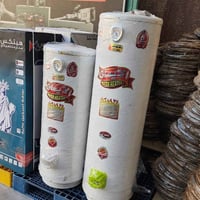 سخانات • جملة • كمب-ساره