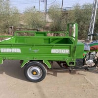 ستوته • ٢٠٢٣ • بابل الكفل