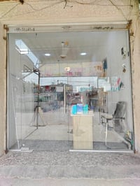 جامعاته • كرار الوائلي