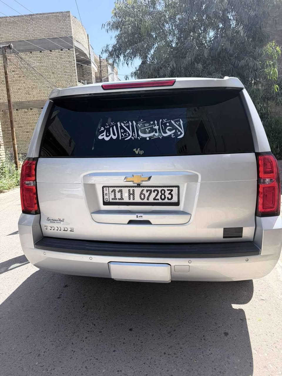السلام عليكم من رخصة الادمن
اليدور جديد ونظيف هذا جديد 🤍
تاهو 2018 وارد امريكي LT1 فول الفول عدا بصمه
ماشيه 106 الف mi 
السياره جديده ومصروف عليها وجديده جدا مامتعوبه ومن تجي عليها كلشي بيها وضع الشركه 
حادثها جاملغ وبنيد وجاملغ الثاني كلير فقط
________________________________ 
المواصفات 
♦️ محرك 5.3 V8 المرغوب
♦️ سلايد رووف فتحه 
♦️ تشغيل عن بعد 
♦️ شاشه كبيره ابل كار بلاي
♦️ تحكمات ستيرن 
♦️ شاشه ديجتال 
♦️ شاشه بالسقف DVD 
♦️ سكليتر كهرباء 
♦️ تحديد مسار
♦️ نقاط عمياء
♦️ رادار امامي 
♦️ داتا شو 
♦️ كشنات جلد 
♦️ كشنات كهرباء 
♦️ كشنات امامي خلفي تدفئه 
♦️ ستيرن تدفئه 
♦️ سستم صوت سماعات Bose 
♦️ 6 سماعات ودمام الصوت نقاوه تخبل 
♦️ خزن ميموري 
♦️ حساس خلفي 
♦️ كشن هزاز 
♦️ مري شفط شكل كاديلاك
♦️ مري قلاب R 
♦️ ترحيب بالمري 
♦️ جنطه كهرباء ذكيه 3 وضعيات 
♦️ ويل كب كروم 
♦️ لد نهاري مع منظومة زنون عدسه
وباقي هوايه مواصفات متخلص 
_________________________________
السياره جاهزه من كير ومحرك وحداديه وكهربائيات وتدفئه وتبريد وتخم تاير وشكلها ودواخلها احلى من الصور نصبتهه تخبل 🔥 
_________________________________
رقم بغداد مشروع وطني الدولي الجديد 
سعر مناسب جدا 
٢٧٧
للمعلومات
*********** بغداد, العراق
