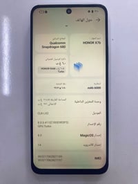 هونر X7b • ٢٥٦ جيجا • بطارية ٦٠٠٠mAh
