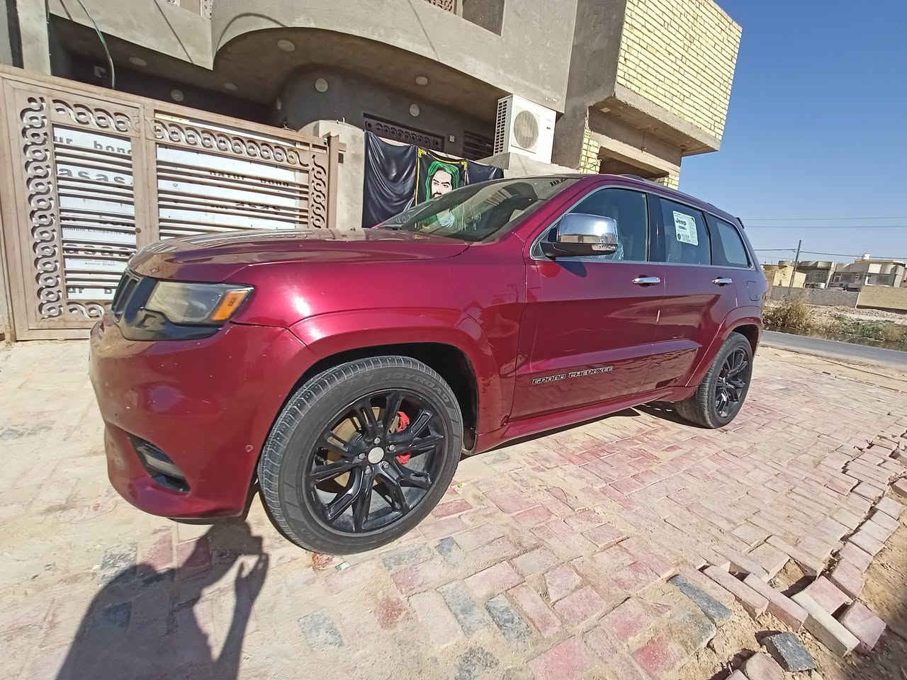 طاريدو • ٢٠١٧ • رقم بغداد