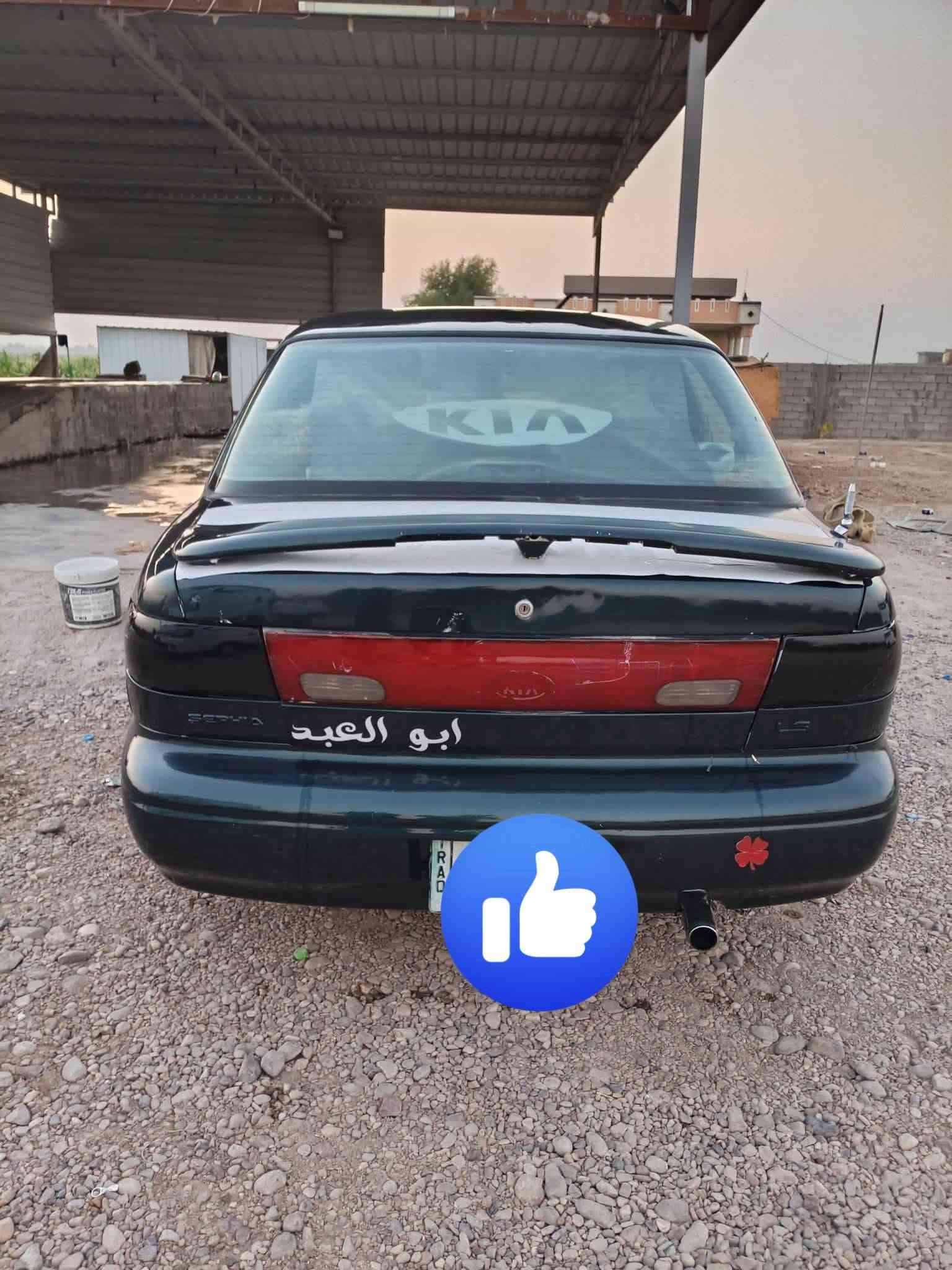 سلام عليكم كيا سيفيا موديل 96 رقم بغداد سياره صدر جديد تخم تاير جديد سياره خير من الله السعر 34 وبيها مجال بسيط حك جيه وللعلم سنويه صاقطه صارلها 5 سنوات تروح تحول من ربع للمليون عليها تجي تاخذهن مني بله زحمه عليكم اخوتي معلومات كلها ذاكرها أقره لمنشور وخابرني عل سعر ‏‪***********‬‏
