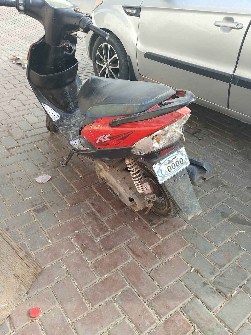 ماكس • ياباني • شغال