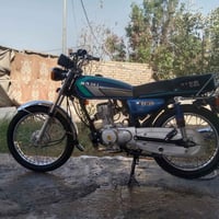 نامه امتياز • ٢٠٢٤ • اوراق