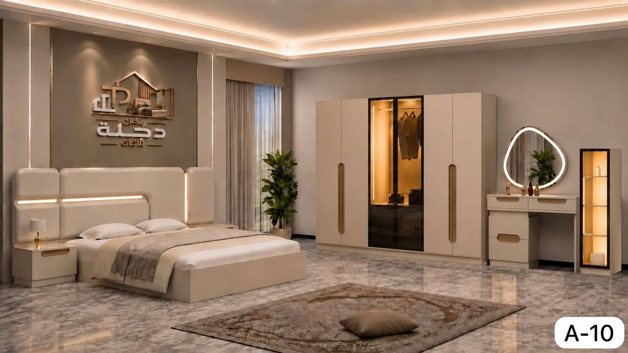 معرض عش الطفولة اثاث والعاب  يقدم لكم عروض 

☀موديلات عشر قطع ☀ من 950 فما فوق 
و موديلات 5 قطع تبدأ من 550 فما فوق
اكثر من 900 موديل متوفر فقط واصلونه نرشل لكم كاغة الموديلات 

سارعوا الحجز  قبل النفاذ
#اقوى_العروض_والخصومات_كافة_الموديلات

🟠النقل والشد #مجاني داخل تكريت  فقط🟣
تنزيل الغرفه ارضي مجاني
🔻️طابق اول 10 الف
🔻️طابق ثاني 20 الف

🔅 صـــناعة #تركـــيا درجة اولـى🇹🇷🇹🇷
النقل والشد بأسعار رمزيه لكل محافظات العراق😍🔥

🔅#ضمان صيانه 5 سنوات قابله للشد والفتح 10 مرات 🛠🛠
✨
تتوفر دواشك طبيه درجه اولى ضمان☑️

للحجز والاستفسار
عبر الصفحة او ✅يمكنكم الإتصال على الارقام التالية 📞 
*********** 
***********
***********  كذلك واتساب
@إشارة
ارفعو المنشور بلصلاة عل محمد وعلى آله وصحبة وسلم تسليما كثيرا إلى يوم الدين 😊
