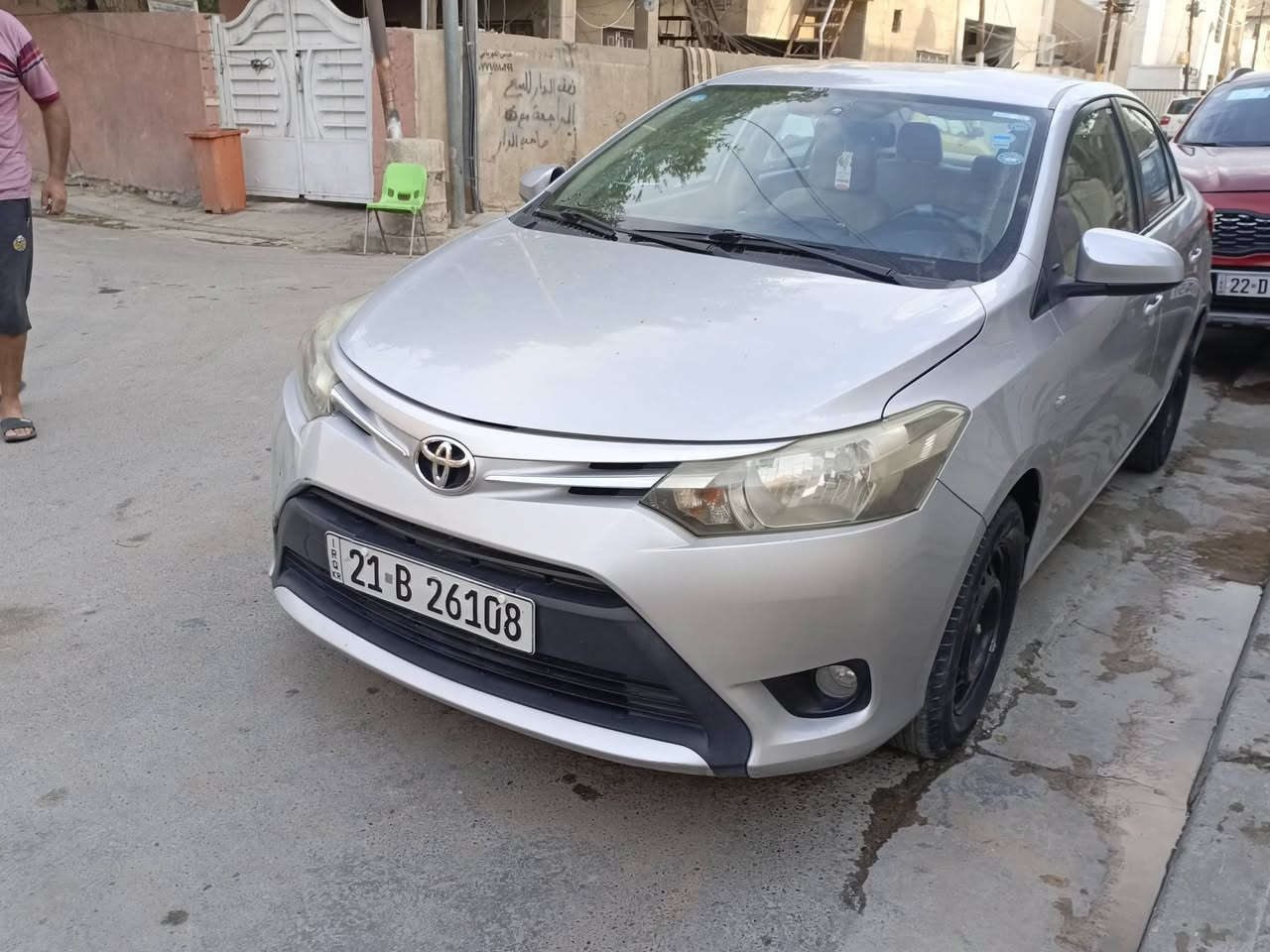 يارس • ٢٠١٧ • خليجي
