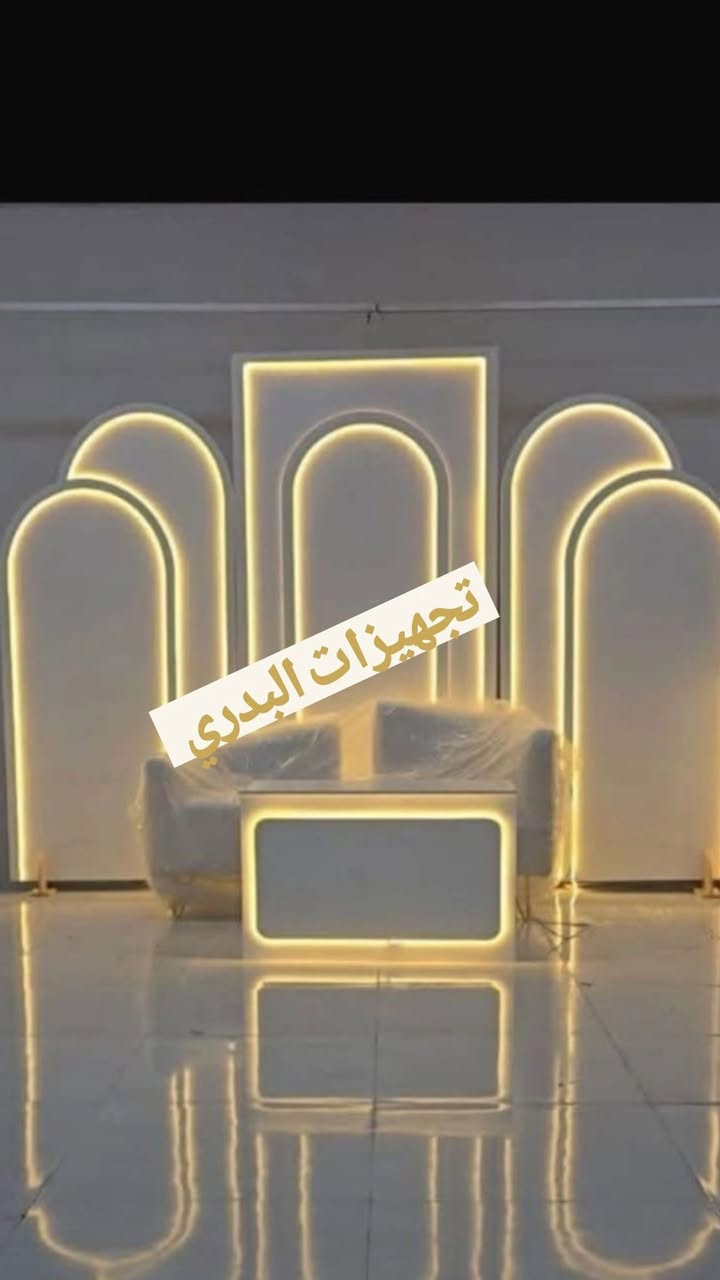 كوشه ضوئية • ٤٠ كرسي • ديجي