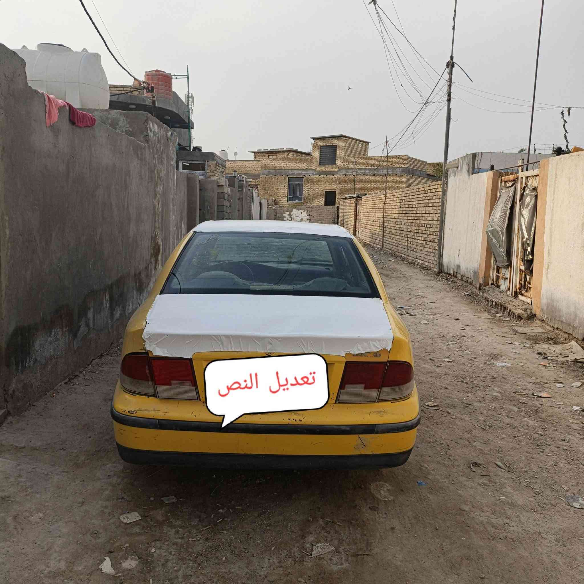موديل ٢٠٠٩ • مكينة وكير • خبطات باب