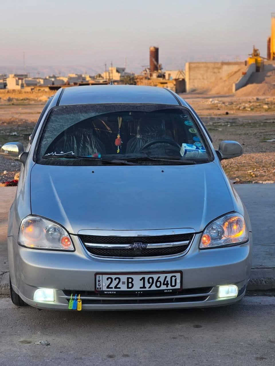 اوبتره • ٢٠٠٨ • فول توماتيك