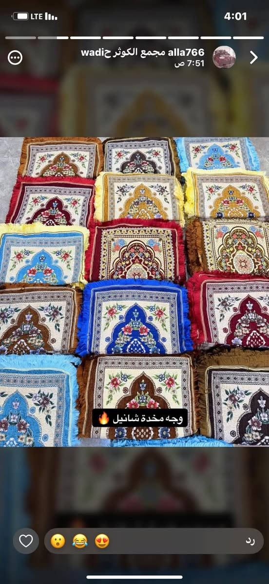 وجه مخدة • شانيل اصلي • الكوت