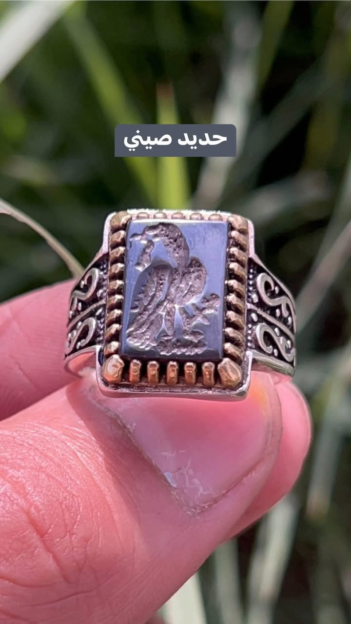 خواتم • عقيق يماني • جزع بقري