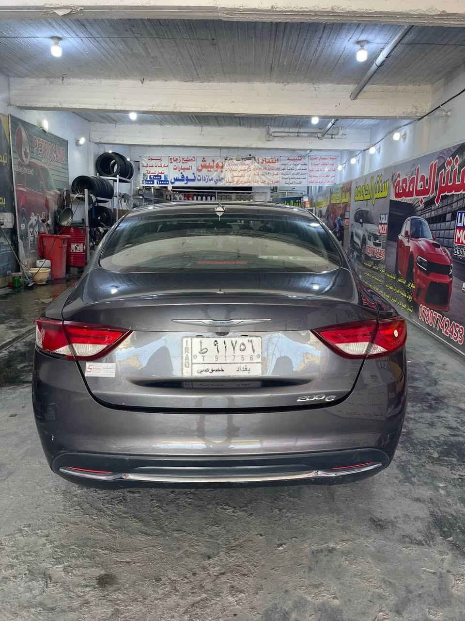 كرايسلر C200 • ٢٠١٥ • بغداد