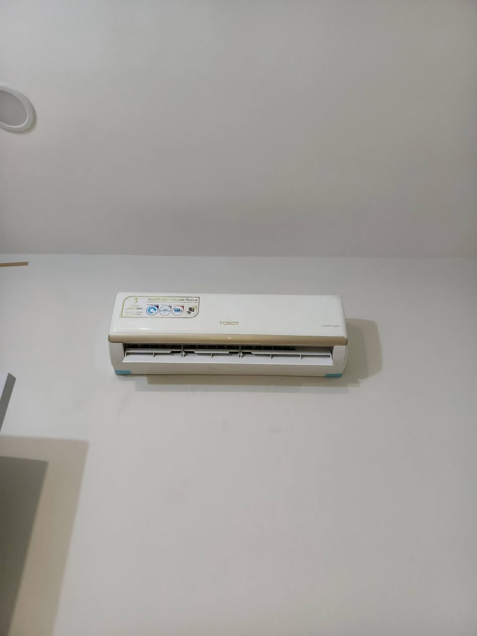جانب من اعمالنا اليوم 

1-فتح + غسل + تنصيب سبلت جداري طن ونصف غاز ٢٢ نوع توسوت نضاام بوري دفن

2- فتح + غسل + تنصيب سبلت جداري واحد طن انفيرتر غاز ٤١٠ نوع توسوت

3- تنصيب سبلت كنتوري ٢ طن غاز ٤١٠ نوع بلسان

4- فتح + تنصيب سبلت جداري طن ونصف غاز ٤١٠ نوع TCL

5_ فتح + تنصيب سبلت جداري ٢ طن غاز ٤١٠ نوع اوكيا

ورشة سيف حكيم لصيانه وتنصيب وأدامة كافه اجهزة
 التبريد 
***********
***********
