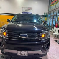إكسبدشن • ٢٠١٩ • ايكو بوست
