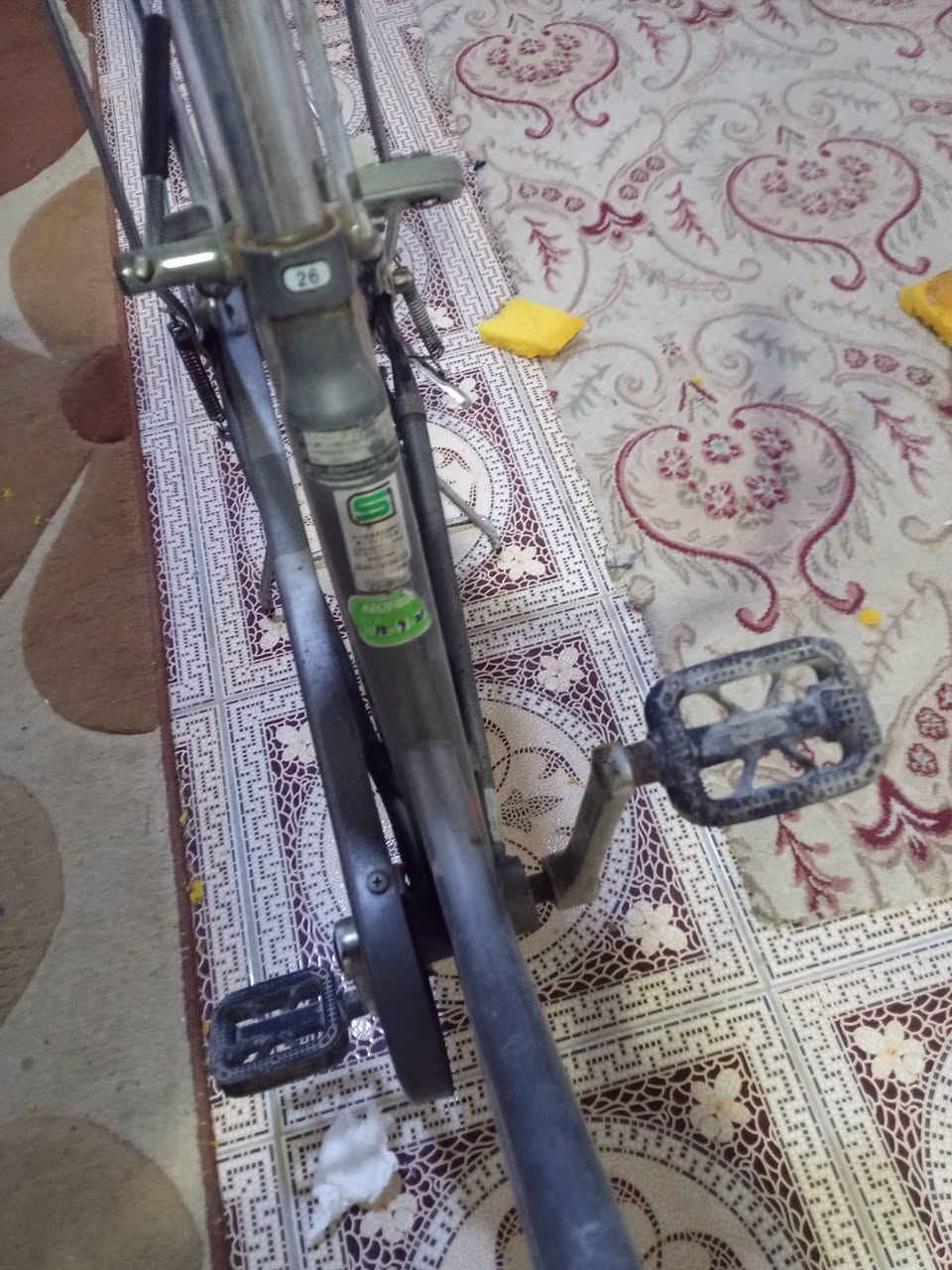 بايسكل ٢٦ • نظيف • بلادي
