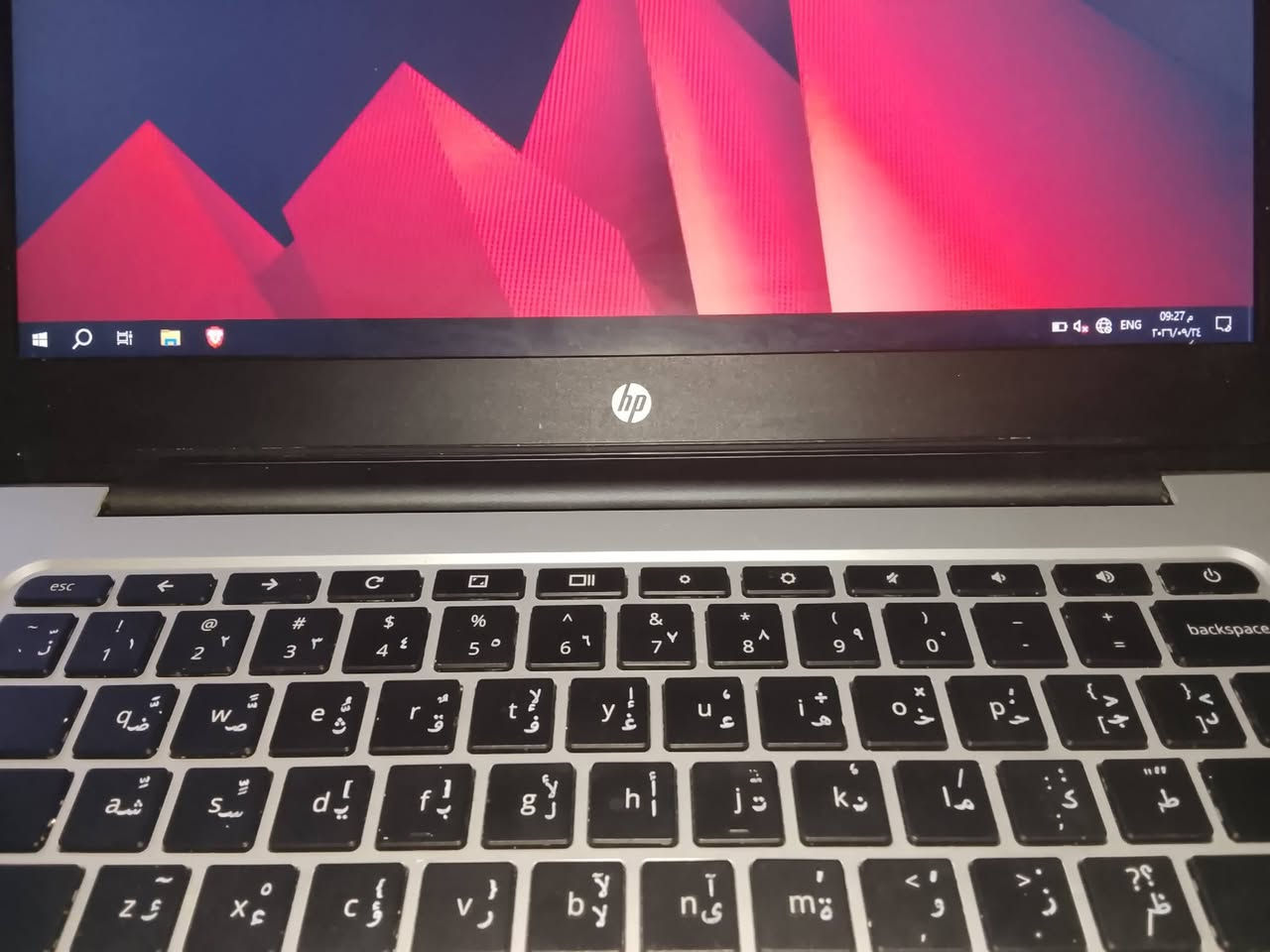 Hpقوي بل تصفح لاستخدام البرامج ويندوز عشره رام 4 سعر مناسب 85وبي مجال قليل الشراي يراسل واتساب.  ***********
