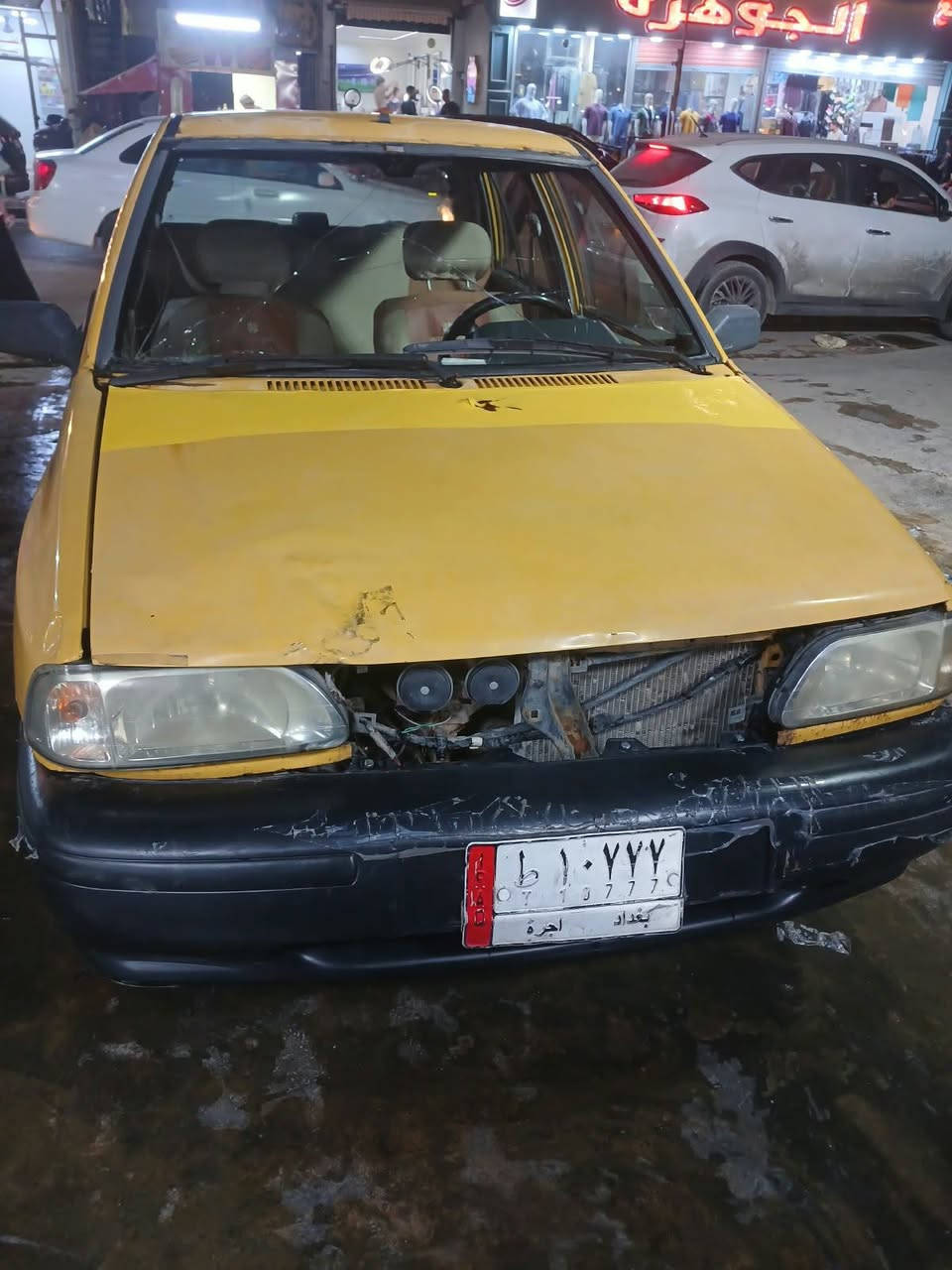 سايبا • ٢٠١٠ • مستعجل