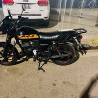دايون • كفاله • ٢٠٢٦