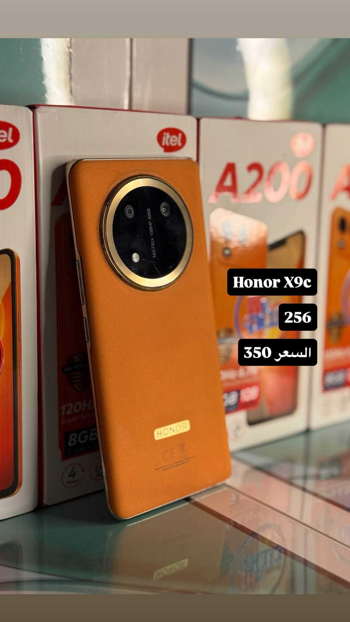 📱 سنتر صدام الحسناوي للهواتف النقالة 📱
📍 عناوين فروعنا:

🔹 الفرع الأول:
الديوانية – السدير – الشارع الرئيسي

🔹 الفرع الثاني:
الديوانية – السدير – شارع السوق

📞 للتواصل والاستفسار:
***********
***********

نص مكتوب في الصور:
- كل هذا الجمال بسعر 185 🔥🔥
- ريلمي 60 x 128 155
- Spark 30 256_8 السعر 190
- قطعه تحفه
- 🔥🔥225🔥🔥
- ذاكره 256
- ريدمي 9
- 128
- 125 الف🔥🔥
- Honor X9c 256 السعر 350
- 135 ألف ***********
- 195 الف
- 256
